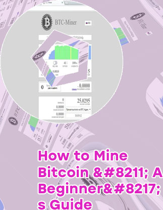 Btc mining software