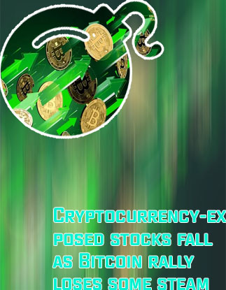 Rally cryptocurrency